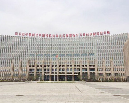 太原孵化基地（防火卷帘）