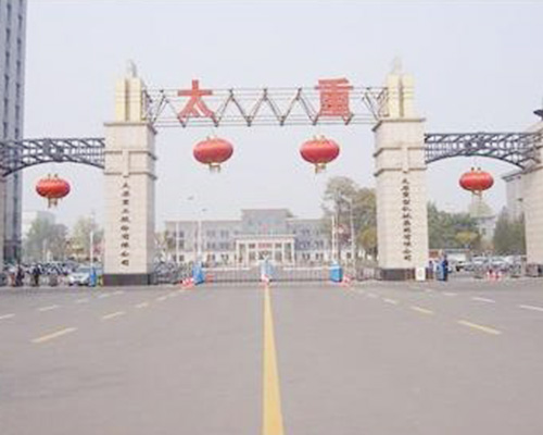 太原太重（工业门）