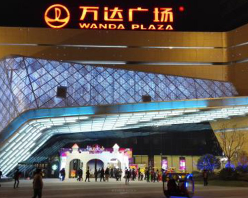 万达广场（防火卷帘门）