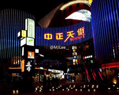 中正天街（防火门）