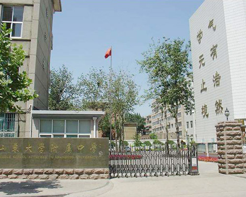 山大附中（防火门）