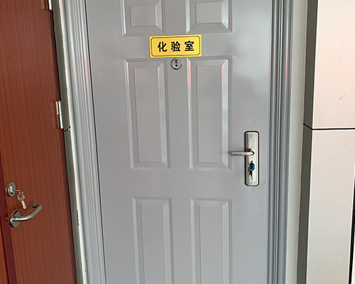 化验室