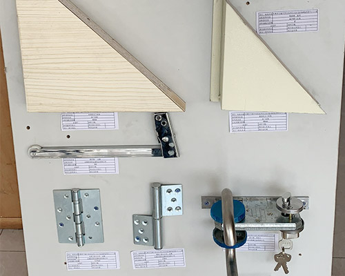 融创外滩壹号防火五金样品