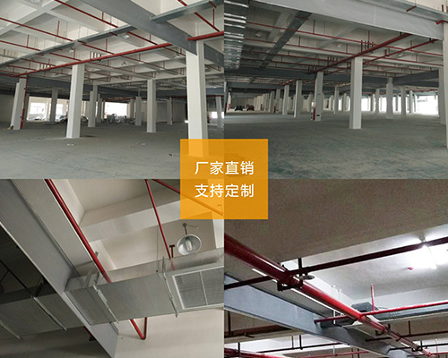 无机布挡烟垂壁