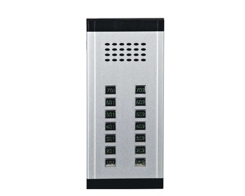 非可视楼宇对讲系统