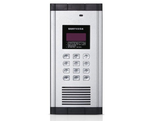 非可视楼宇对讲系统