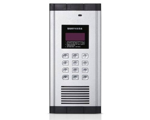 非可视楼宇对讲系统