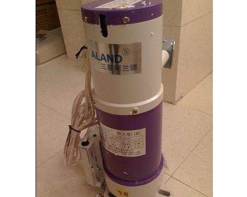 三星阿兰德防火卷帘电机