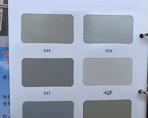 钢质防火门色卡