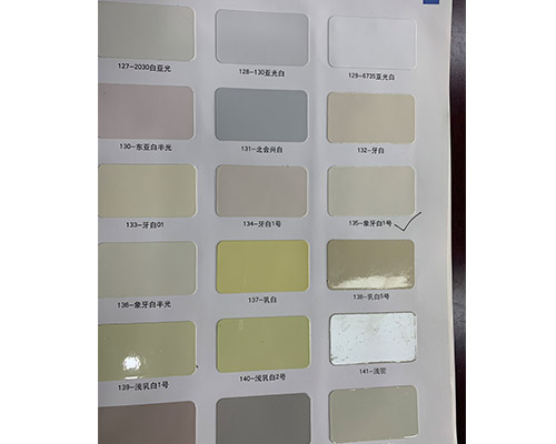 钢质防火门色卡