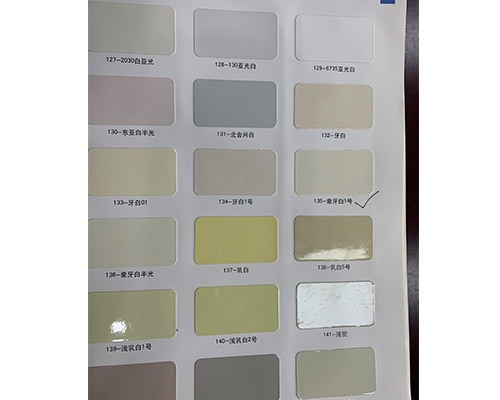 钢质防火门色卡