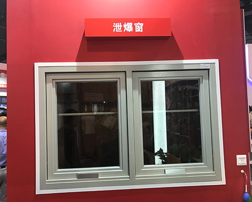 浙江杭州泄爆窗